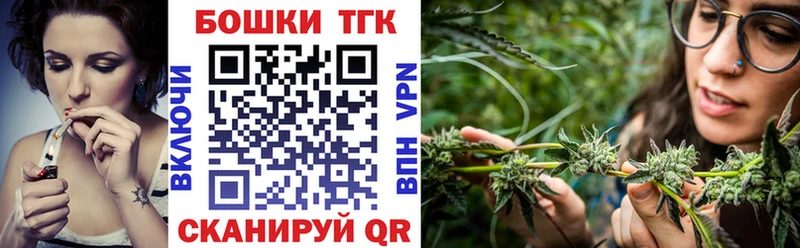Виды наркоты Валдай МАРИХУАНА Меф мяу мяу Галлюциногенные грибы ГАШ АМФЕТАМИН