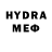 Меф VHQ Olena Gallogly
