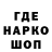 Кетамин VHQ Happy Cf