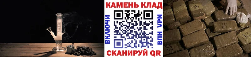 ГАШИШ 40% ТГК Валдай
