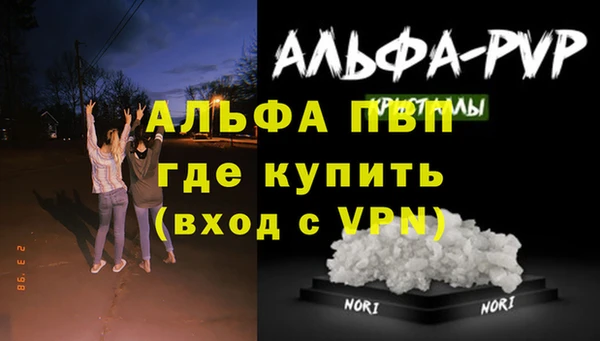 хмурый Артём