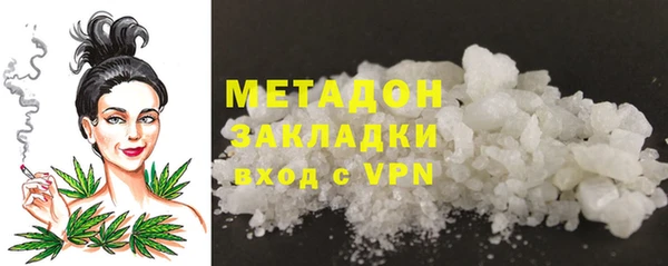 таблы Аркадак