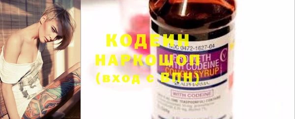 круглые Арсеньев