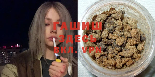 таблы Аркадак
