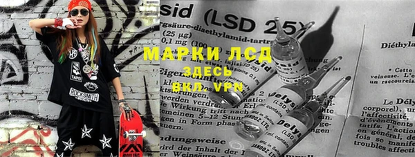 таблы Аркадак