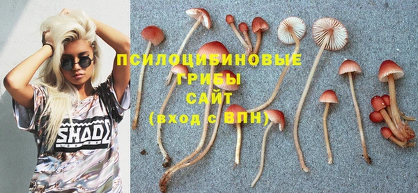 кокаин перу Бердск