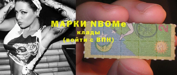 круглые Арсеньев