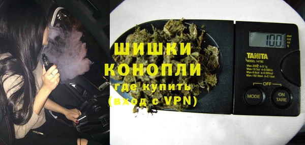 круглые Арсеньев