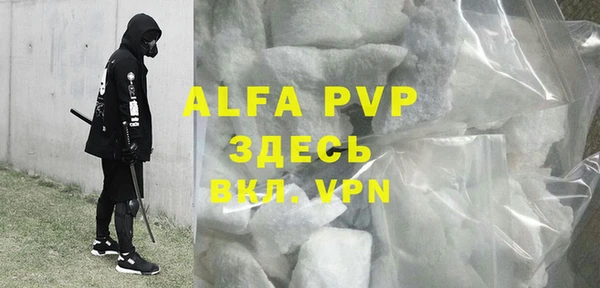 круглые Арсеньев