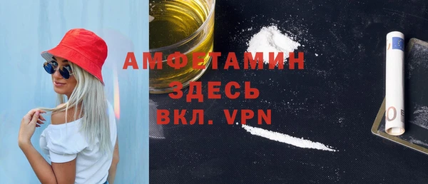 круглые Арсеньев