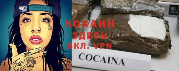 круглые Арсеньев