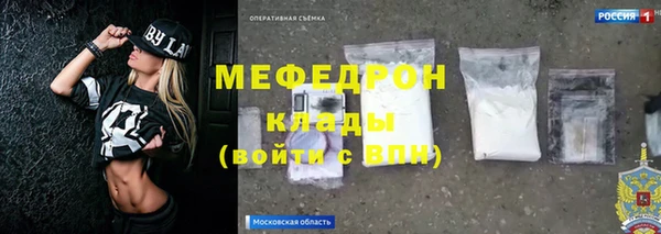 круглые Арсеньев